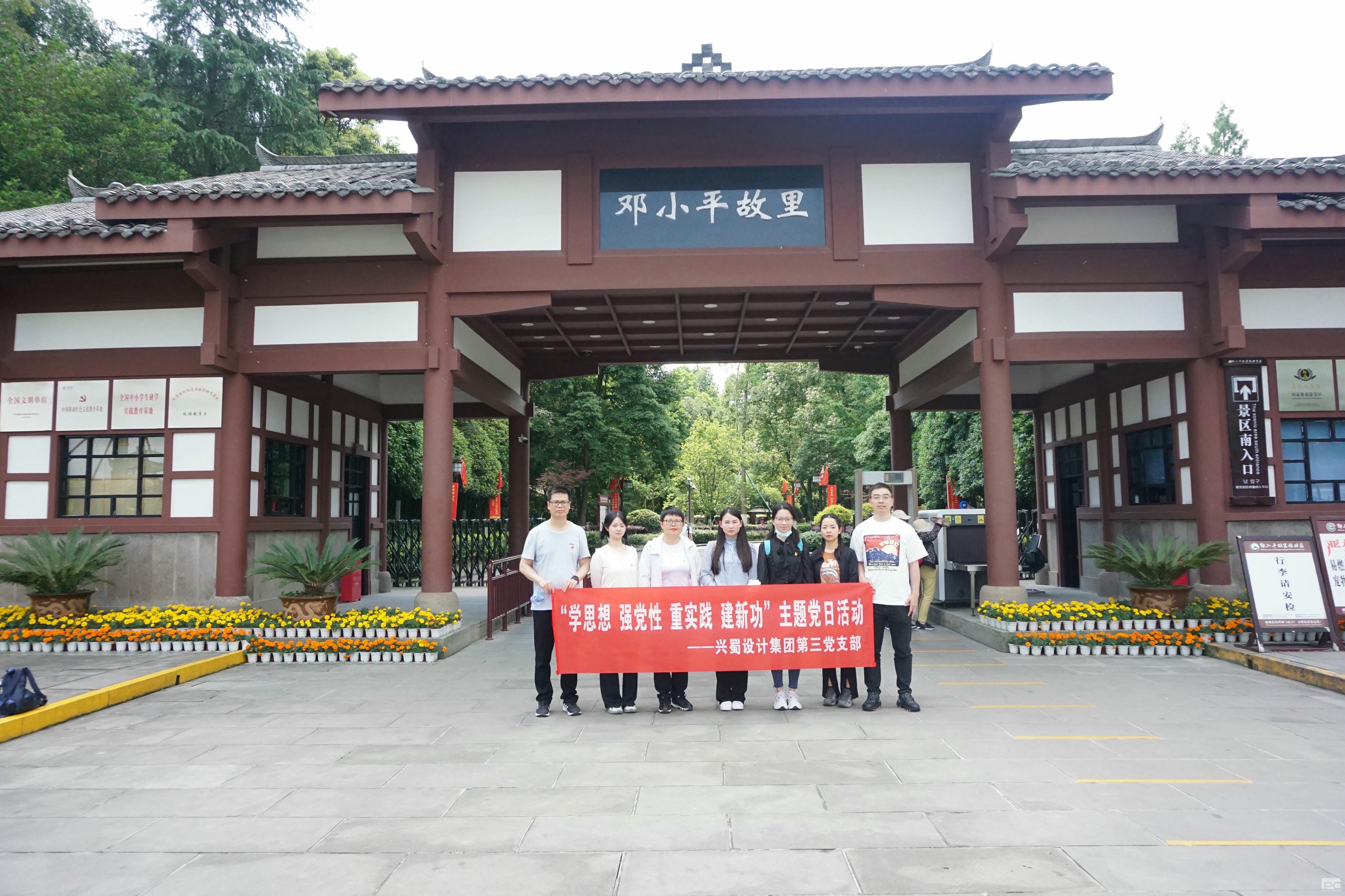 菲彩国际·(中国区)有限公司官网