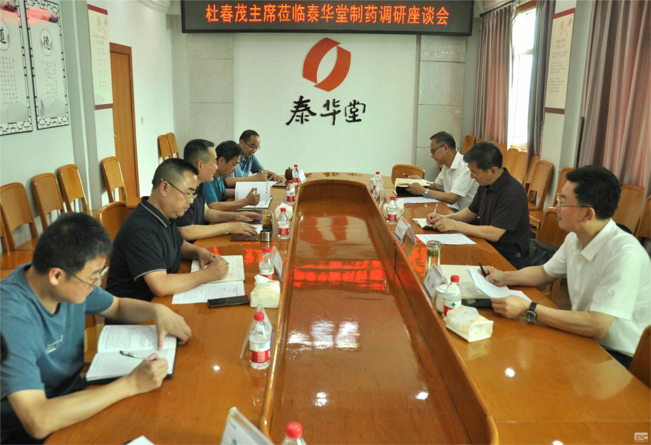 菲彩国际·(中国区)有限公司官网