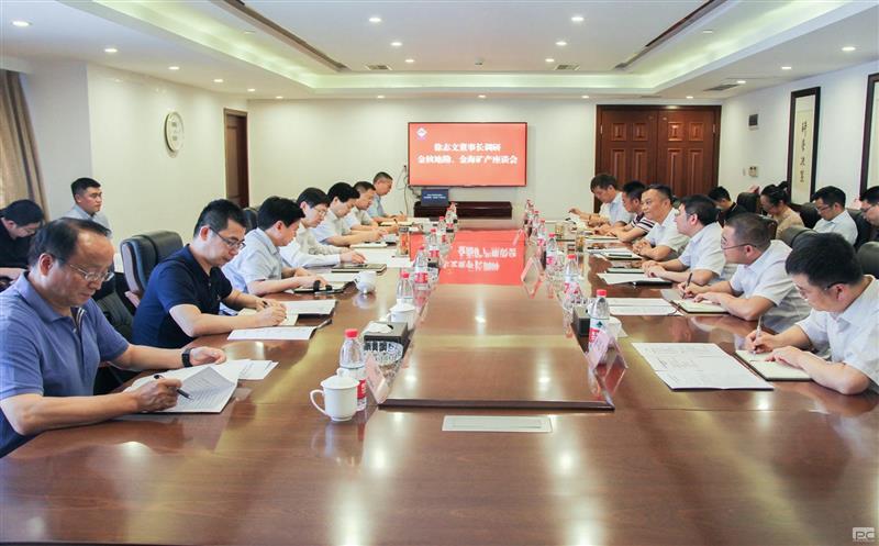 徐志文勉励金核地勘金海？？？？？？？蟛禾て娇部莱纱蟮