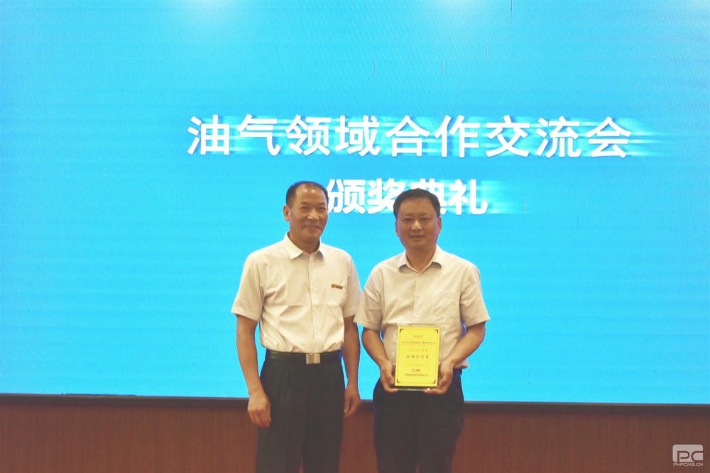 菲彩国际·(中国区)有限公司官网