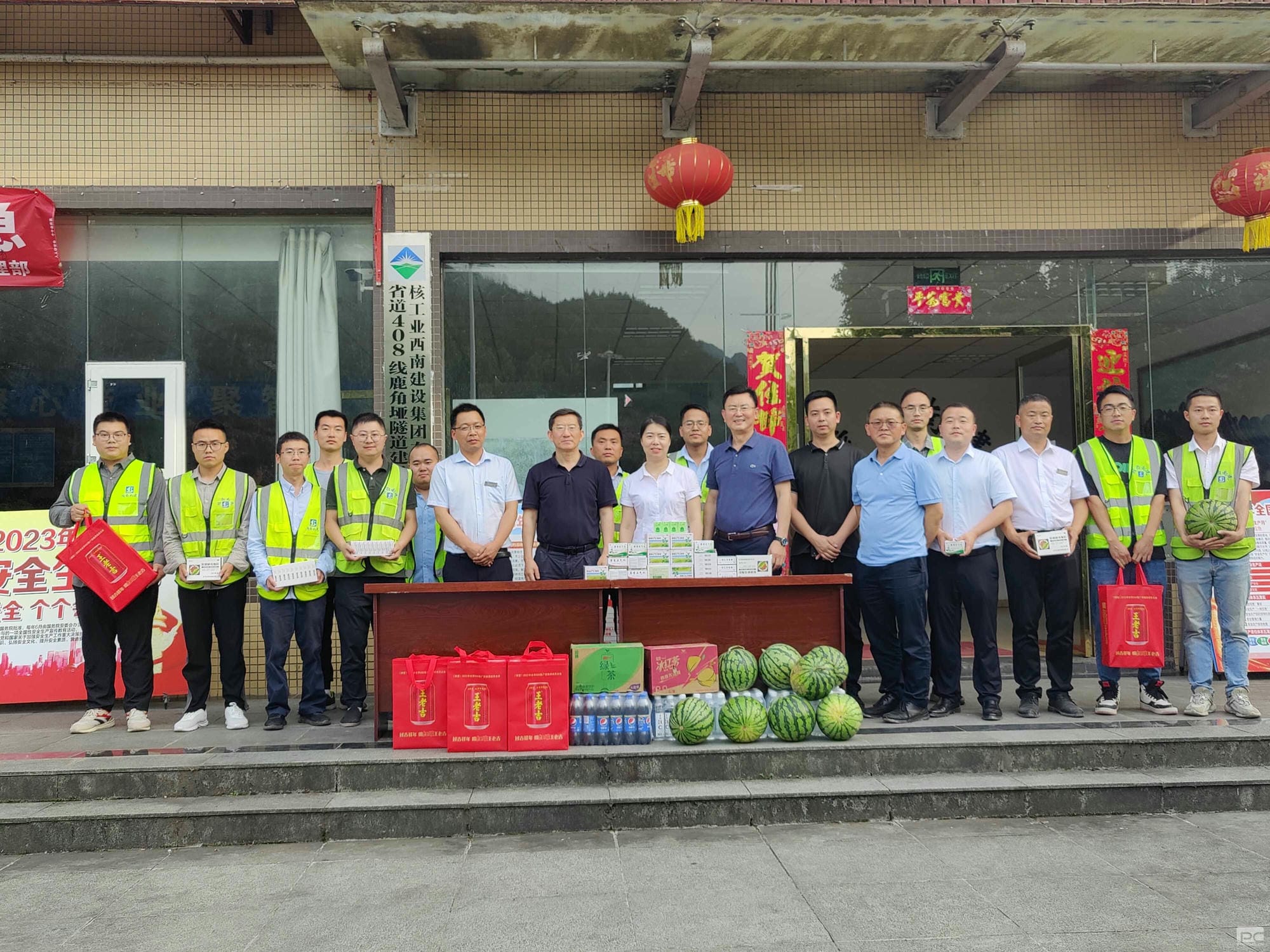 菲彩国际·(中国区)有限公司官网
