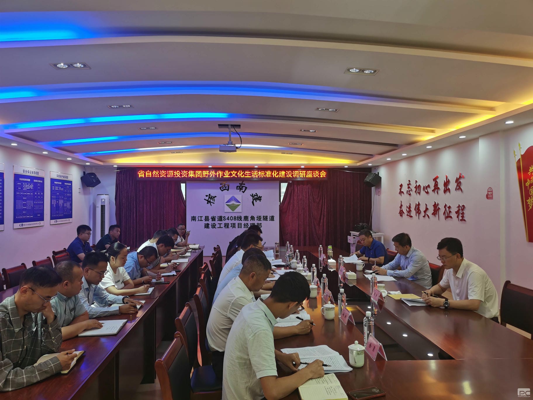 菲彩国际·(中国区)有限公司官网
