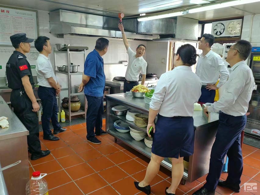 菲彩国际·(中国区)有限公司官网