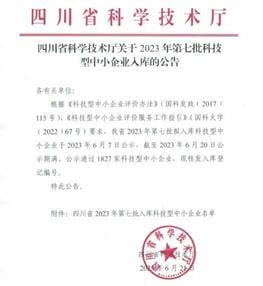 菲彩国际·(中国区)有限公司官网