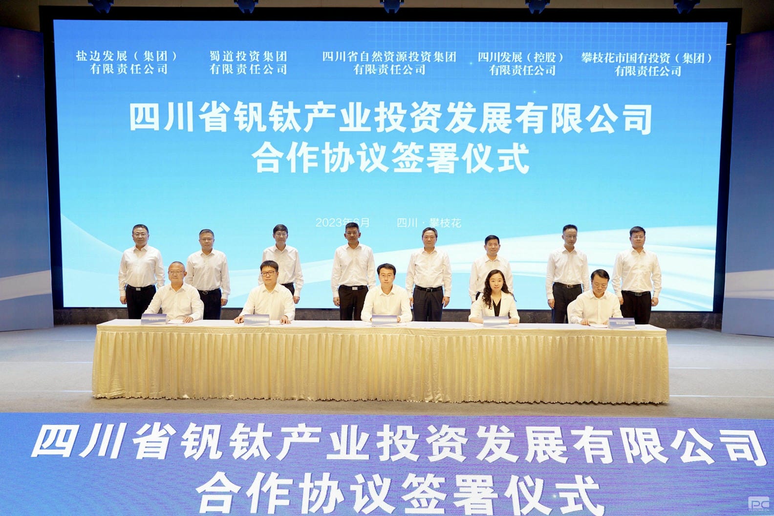 菲彩国际·(中国区)有限公司官网