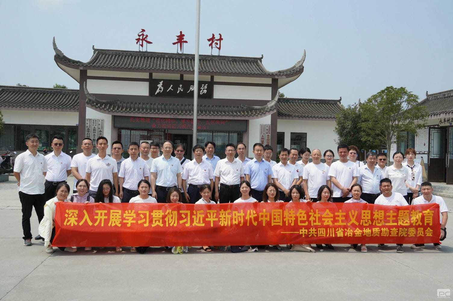 菲彩国际·(中国区)有限公司官网