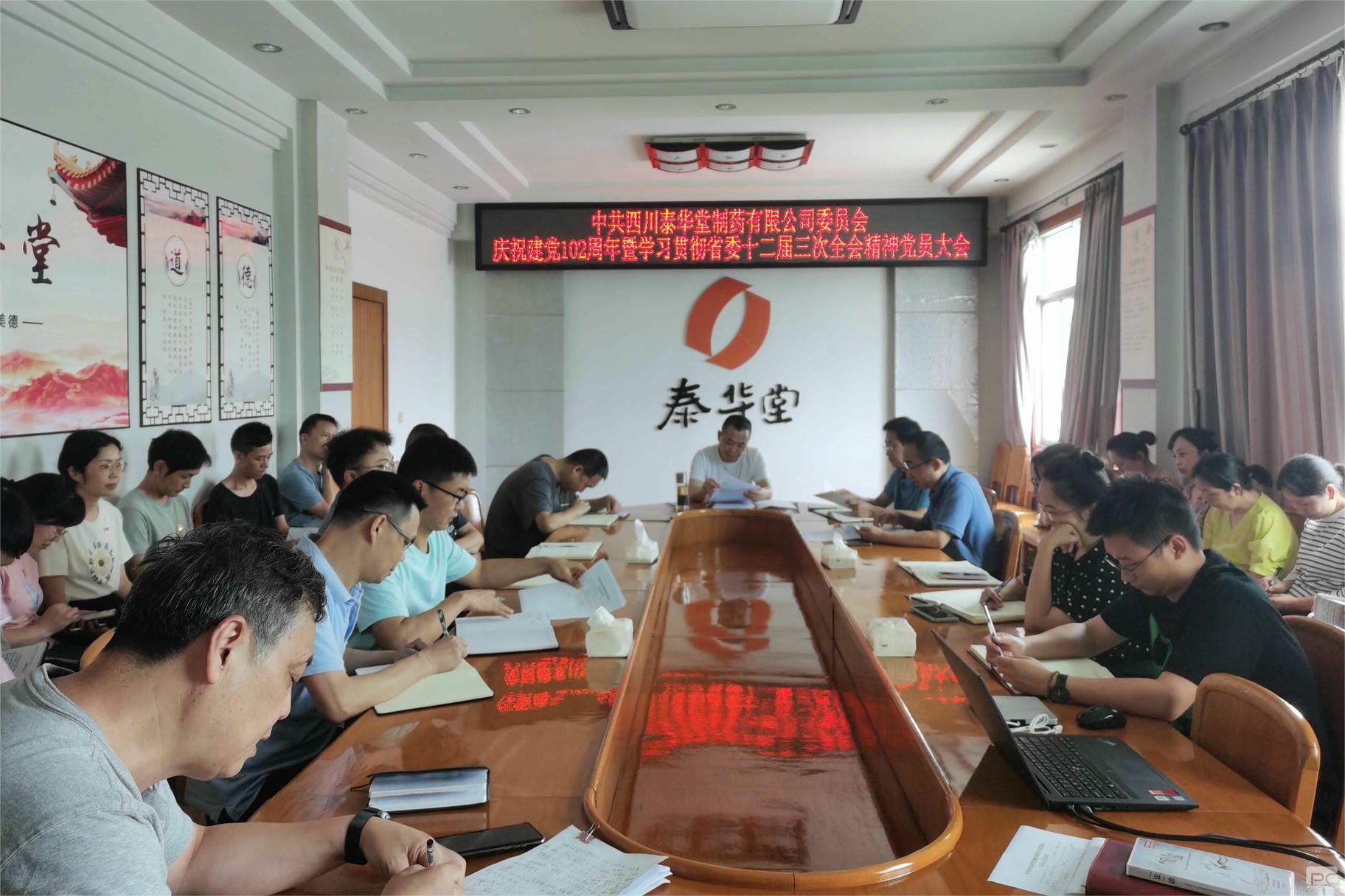 菲彩国际·(中国区)有限公司官网