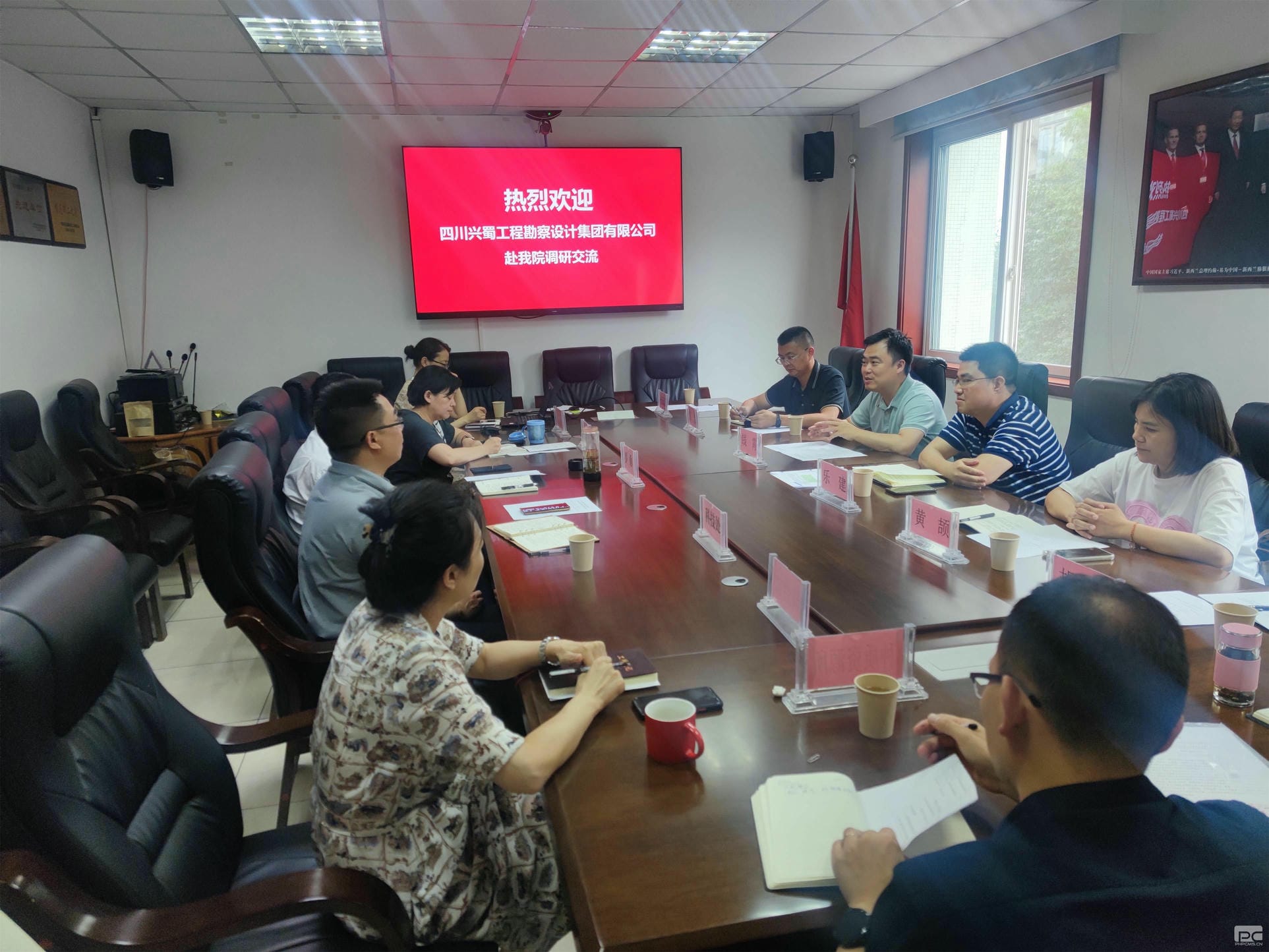 菲彩国际·(中国区)有限公司官网
