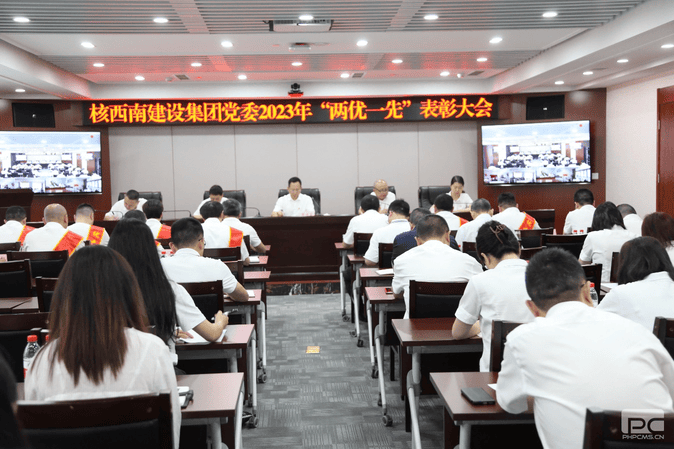 菲彩国际·(中国区)有限公司官网