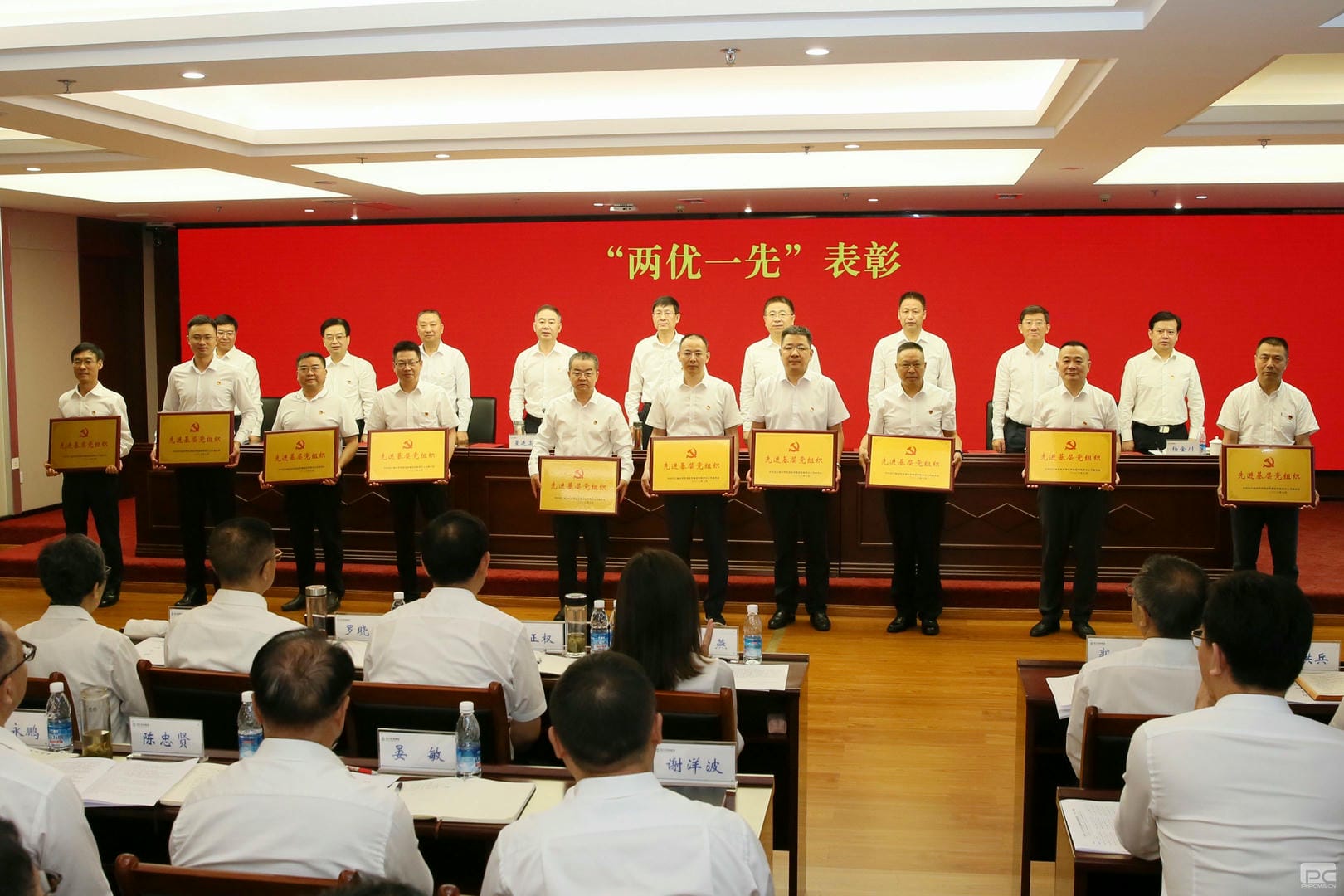 菲彩国际·(中国区)有限公司官网