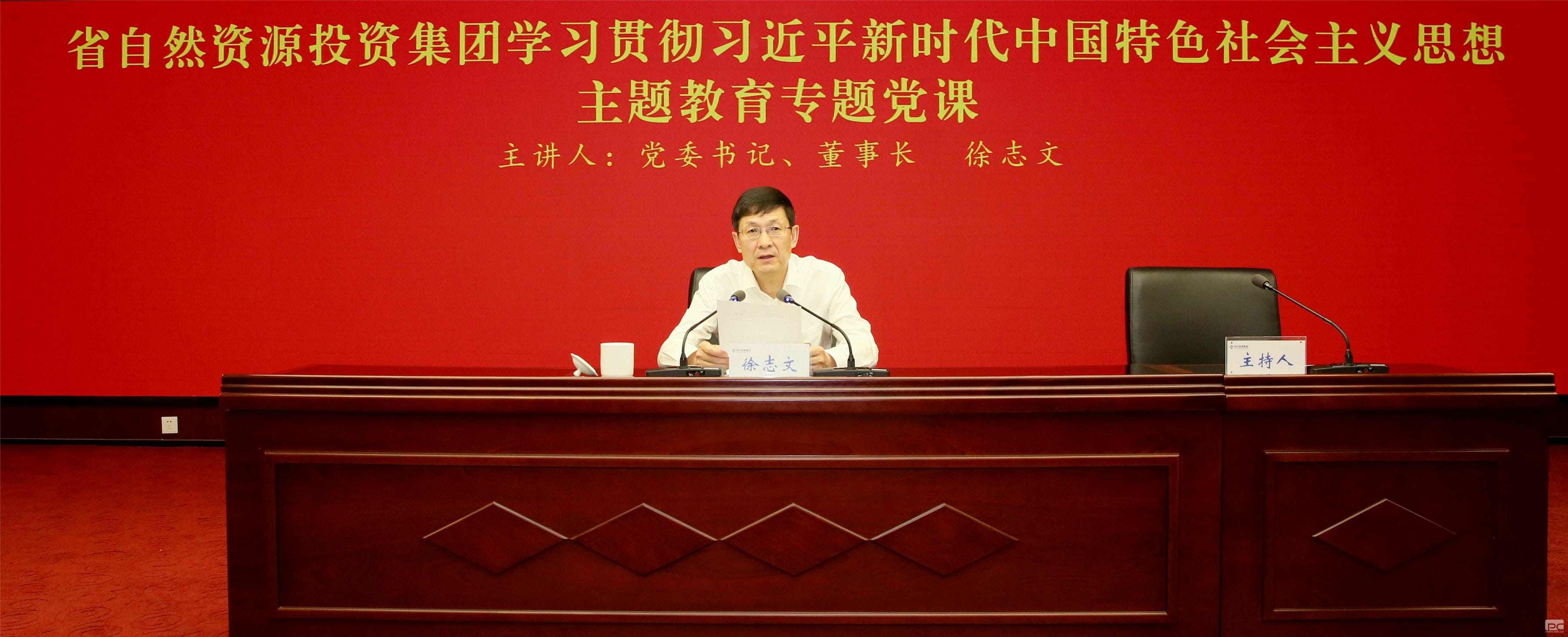 菲彩国际·(中国区)有限公司官网