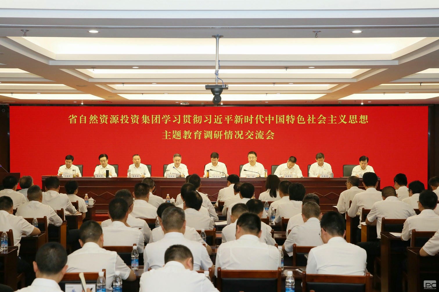 菲彩国际·(中国区)有限公司官网