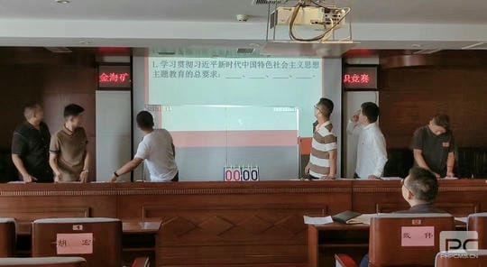 菲彩国际·(中国区)有限公司官网