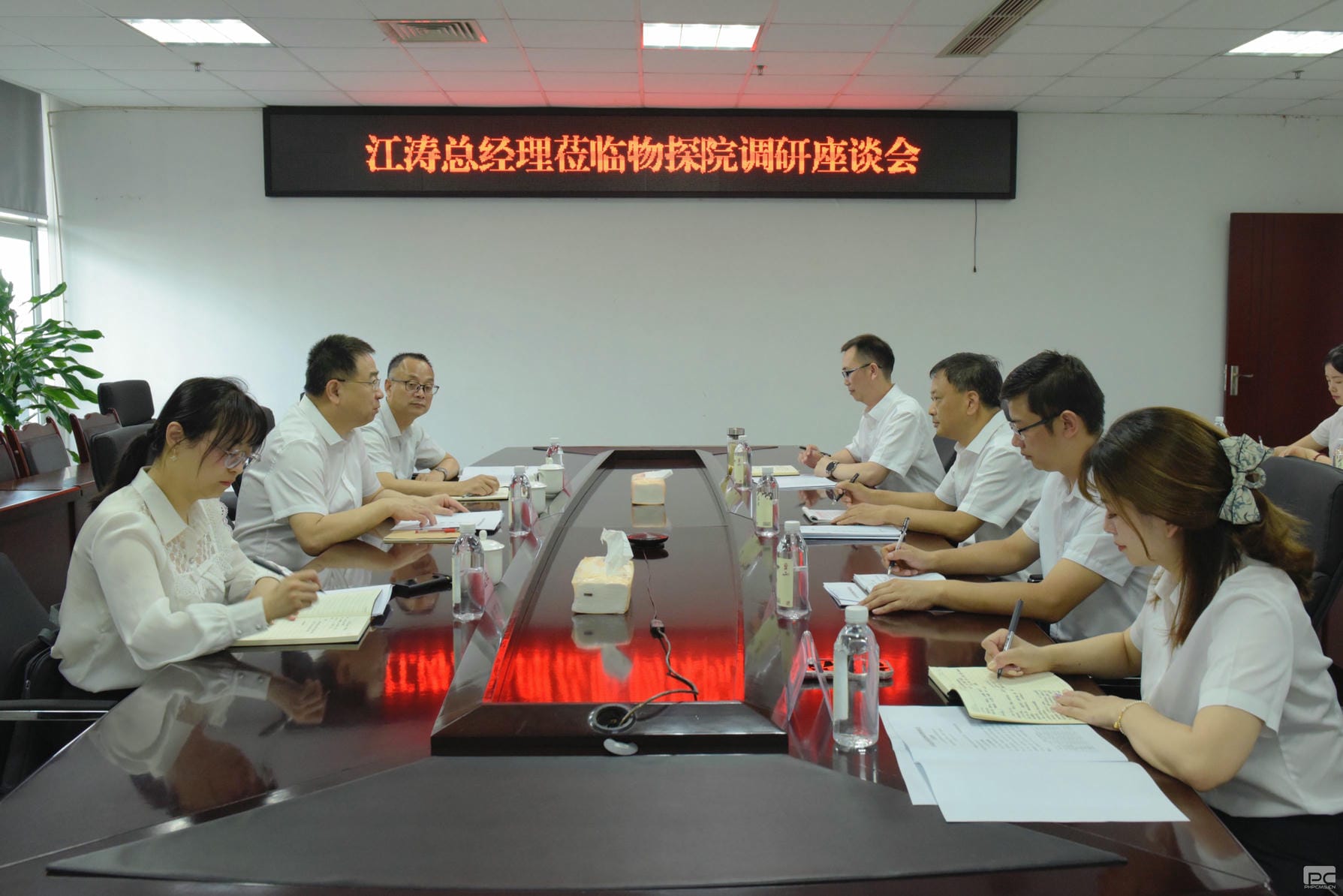 菲彩国际·(中国区)有限公司官网
