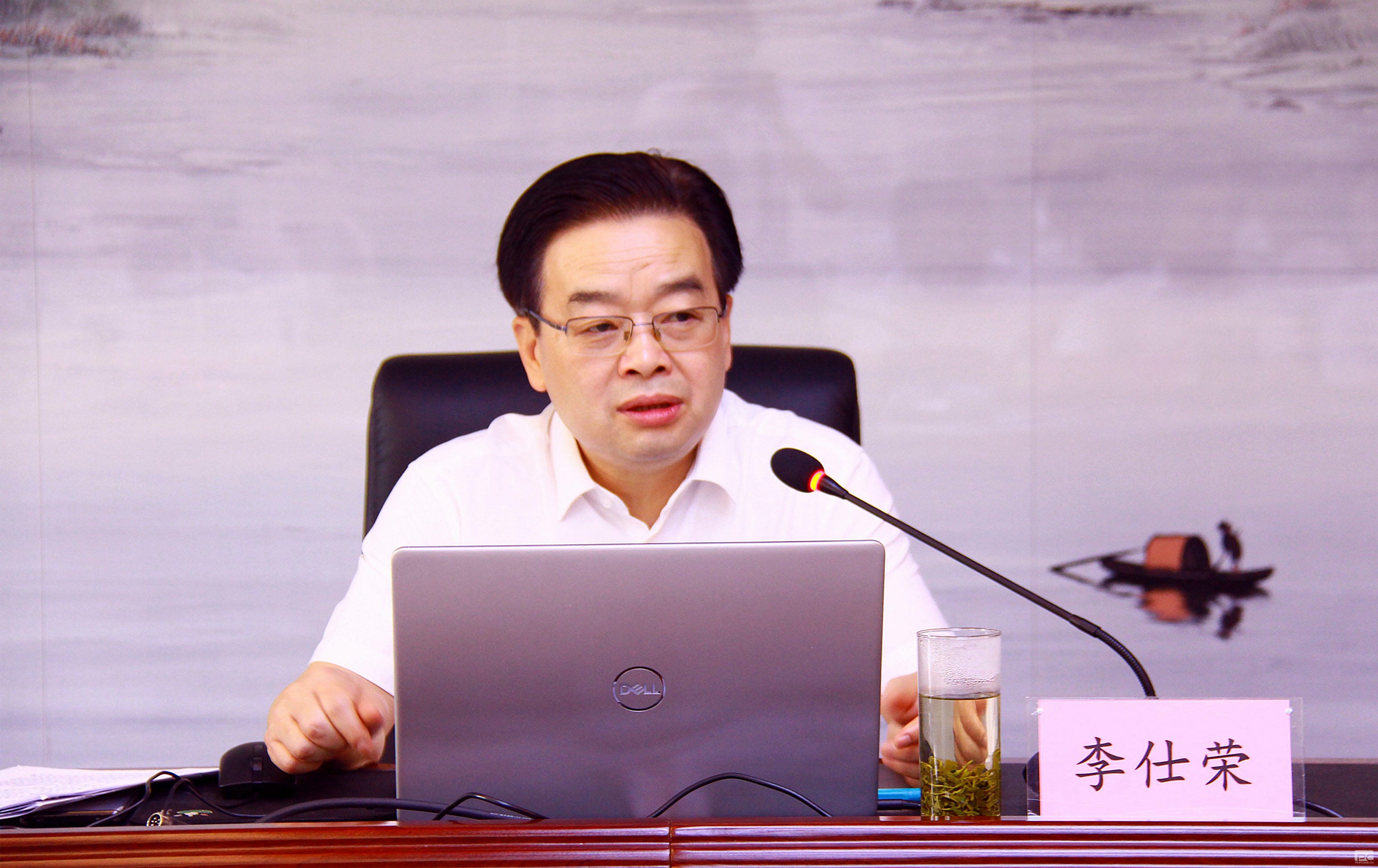 菲彩国际·(中国区)有限公司官网
