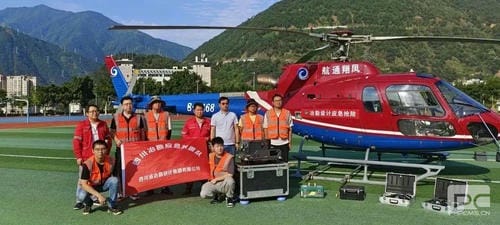 菲彩国际·(中国区)有限公司官网