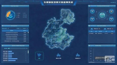 菲彩国际·(中国区)有限公司官网