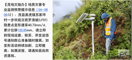 菲彩国际·(中国区)有限公司官网