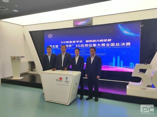 菲彩国际·(中国区)有限公司官网