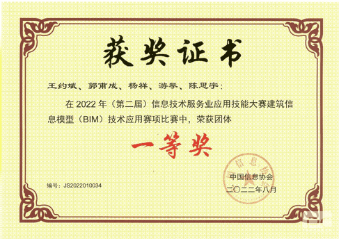 菲彩国际·(中国区)有限公司官网