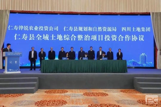 菲彩国际·(中国区)有限公司官网