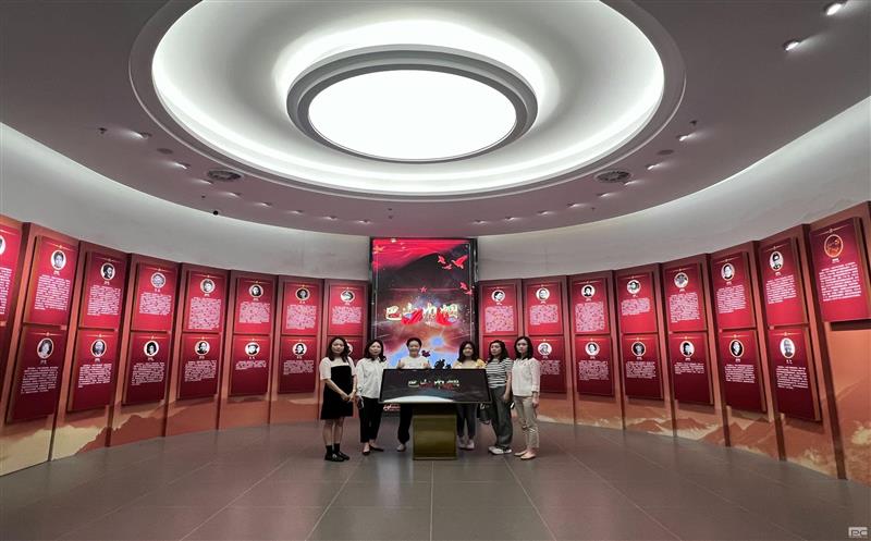 兴蜀设计集团第一党支部开展 “传承红色根脉，，，，，汲取前行力量”主题党日活动