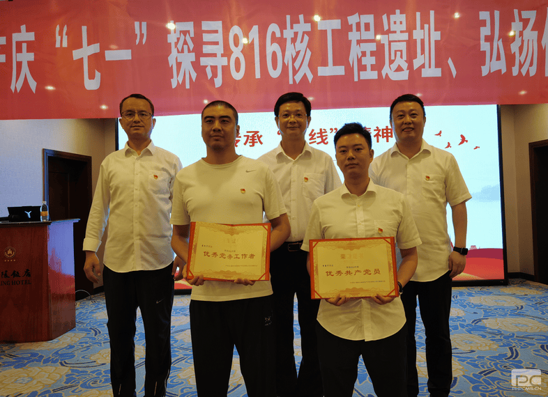 菲彩国际·(中国区)有限公司官网