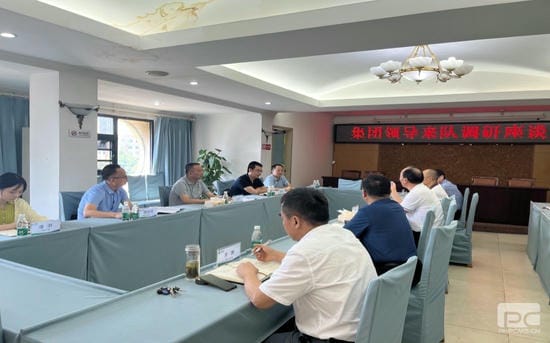 菲彩国际·(中国区)有限公司官网