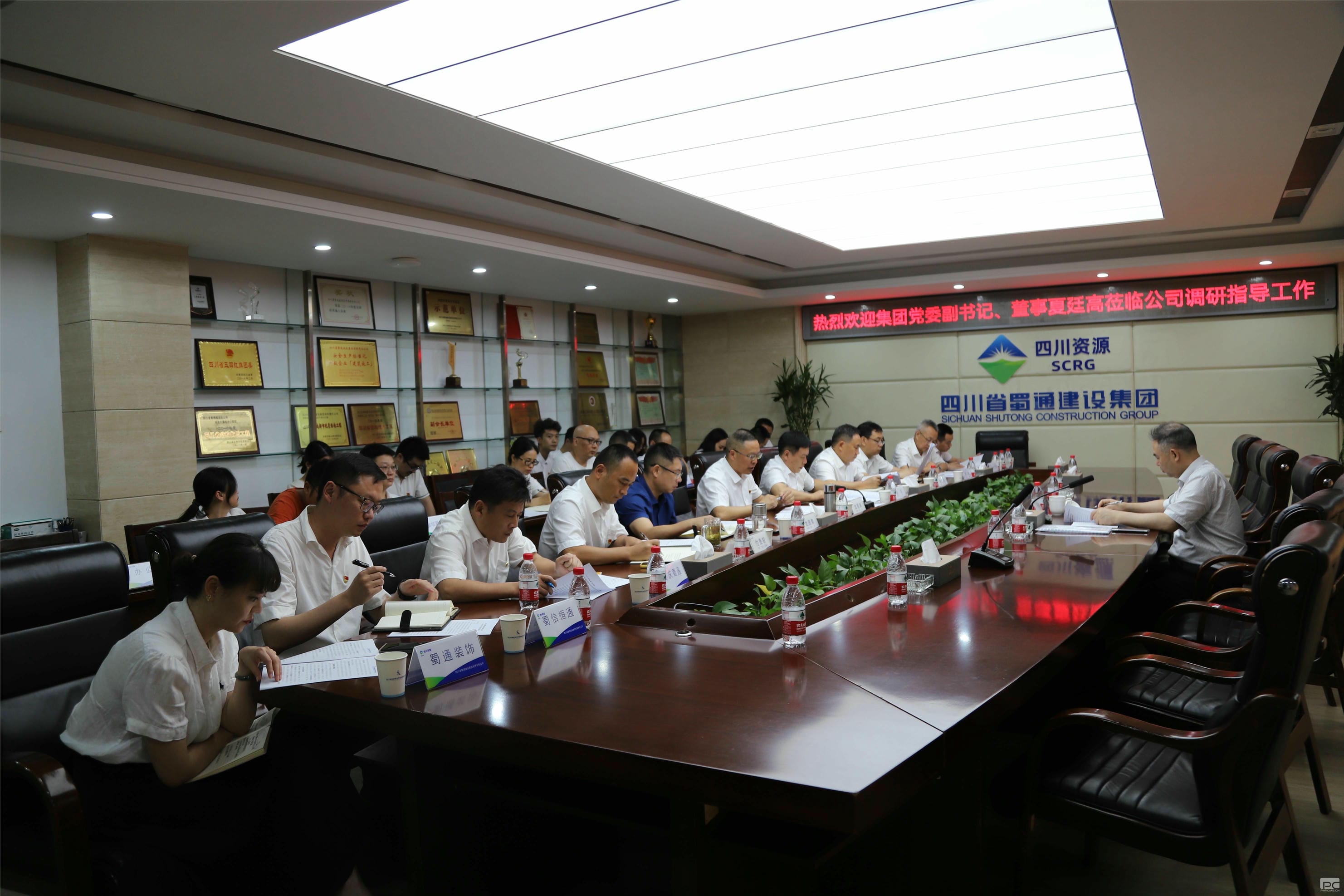 菲彩国际·(中国区)有限公司官网
