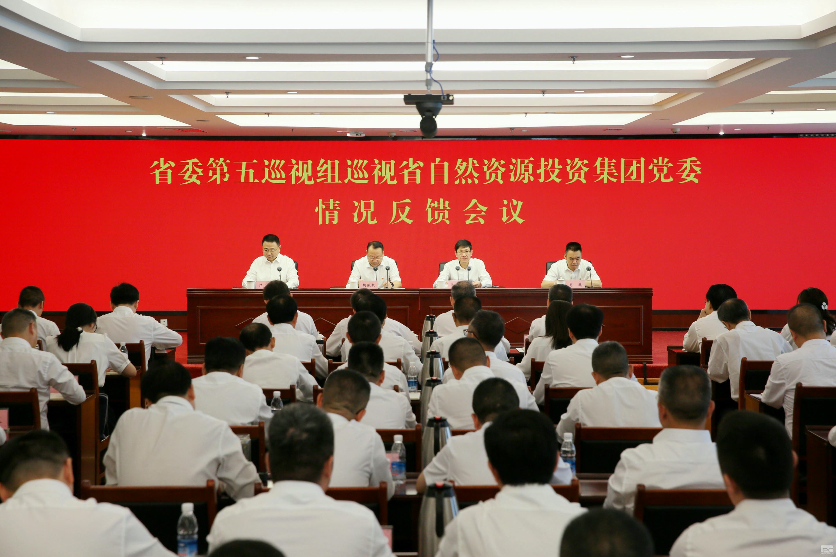 菲彩国际·(中国区)有限公司官网