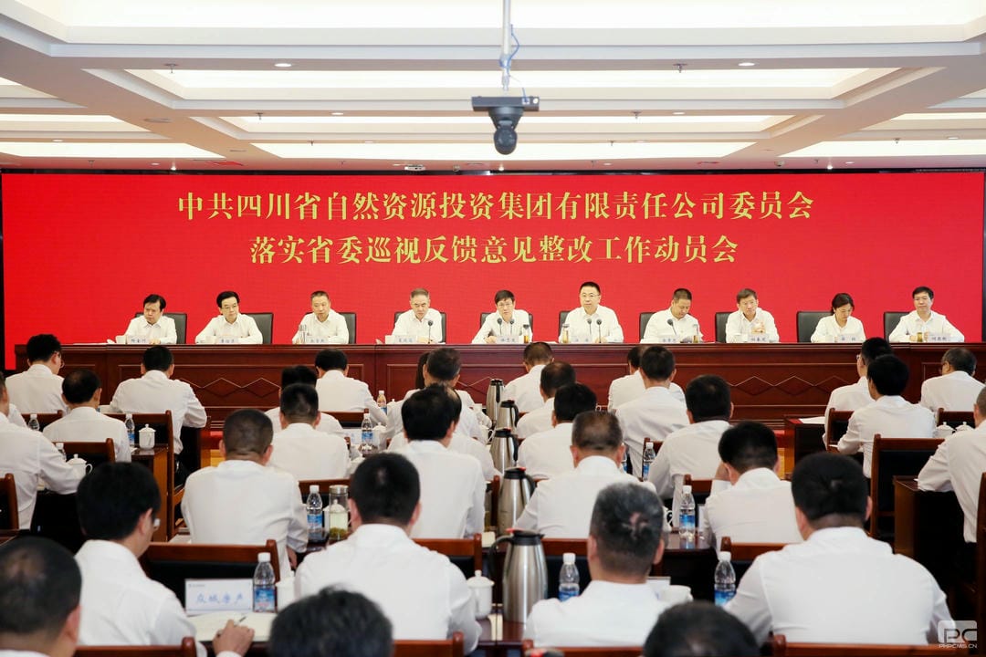 菲彩国际·(中国区)有限公司官网