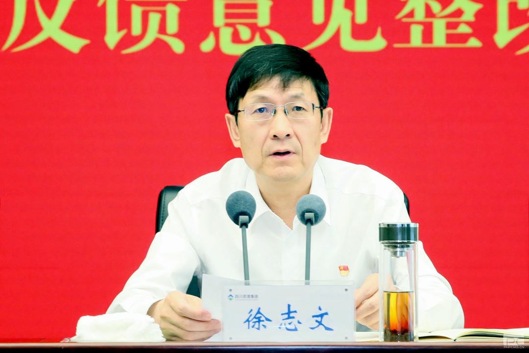 菲彩国际·(中国区)有限公司官网