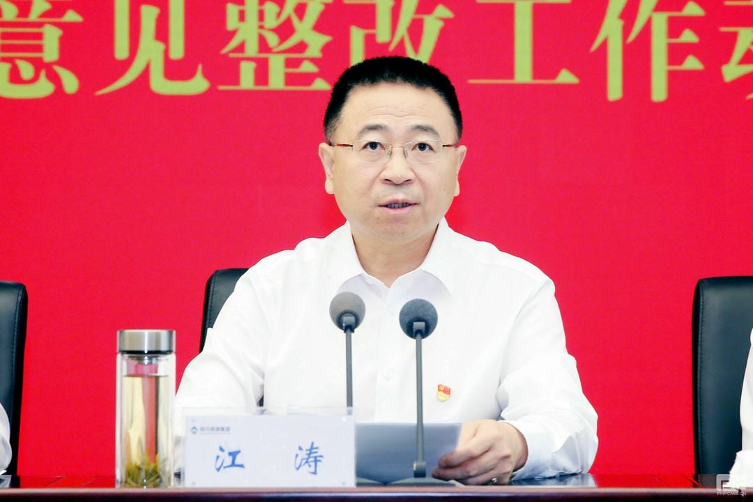 菲彩国际·(中国区)有限公司官网