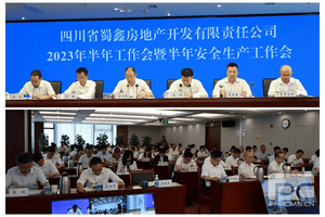 菲彩国际·(中国区)有限公司官网