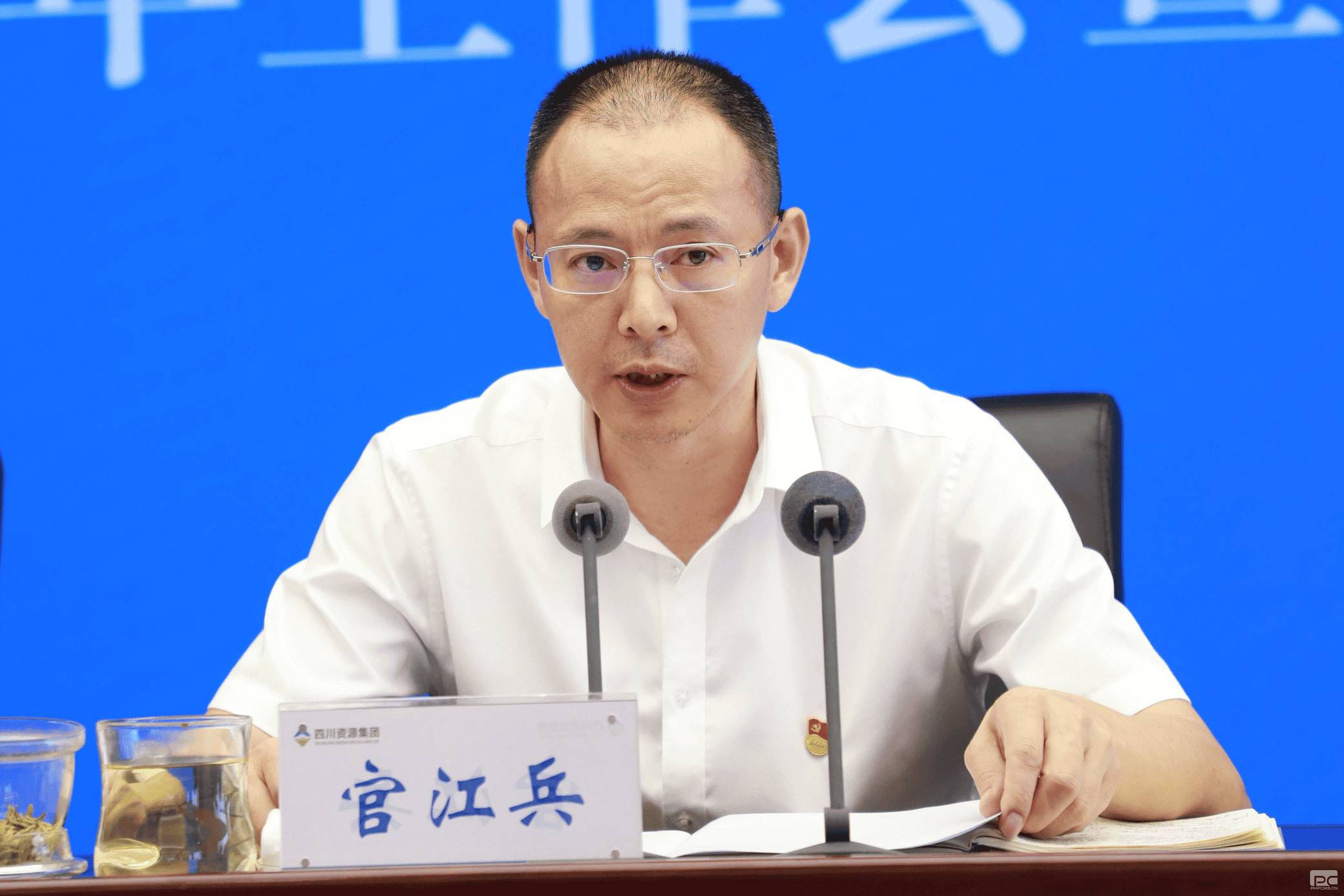 菲彩国际·(中国区)有限公司官网