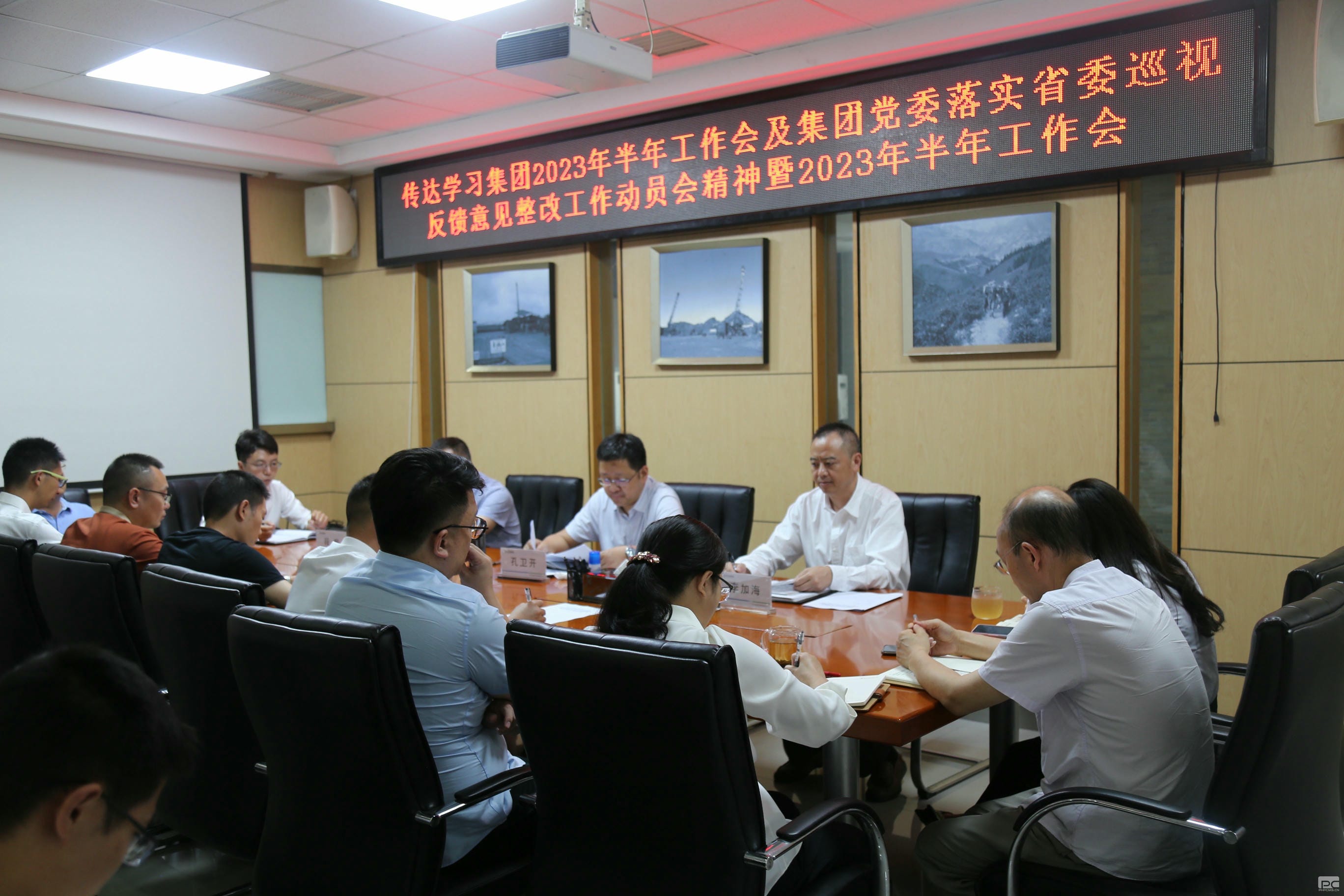 菲彩国际·(中国区)有限公司官网