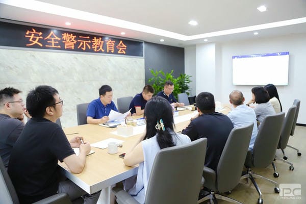 菲彩国际·(中国区)有限公司官网