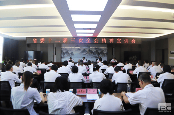菲彩国际·(中国区)有限公司官网