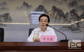 菲彩国际·(中国区)有限公司官网
