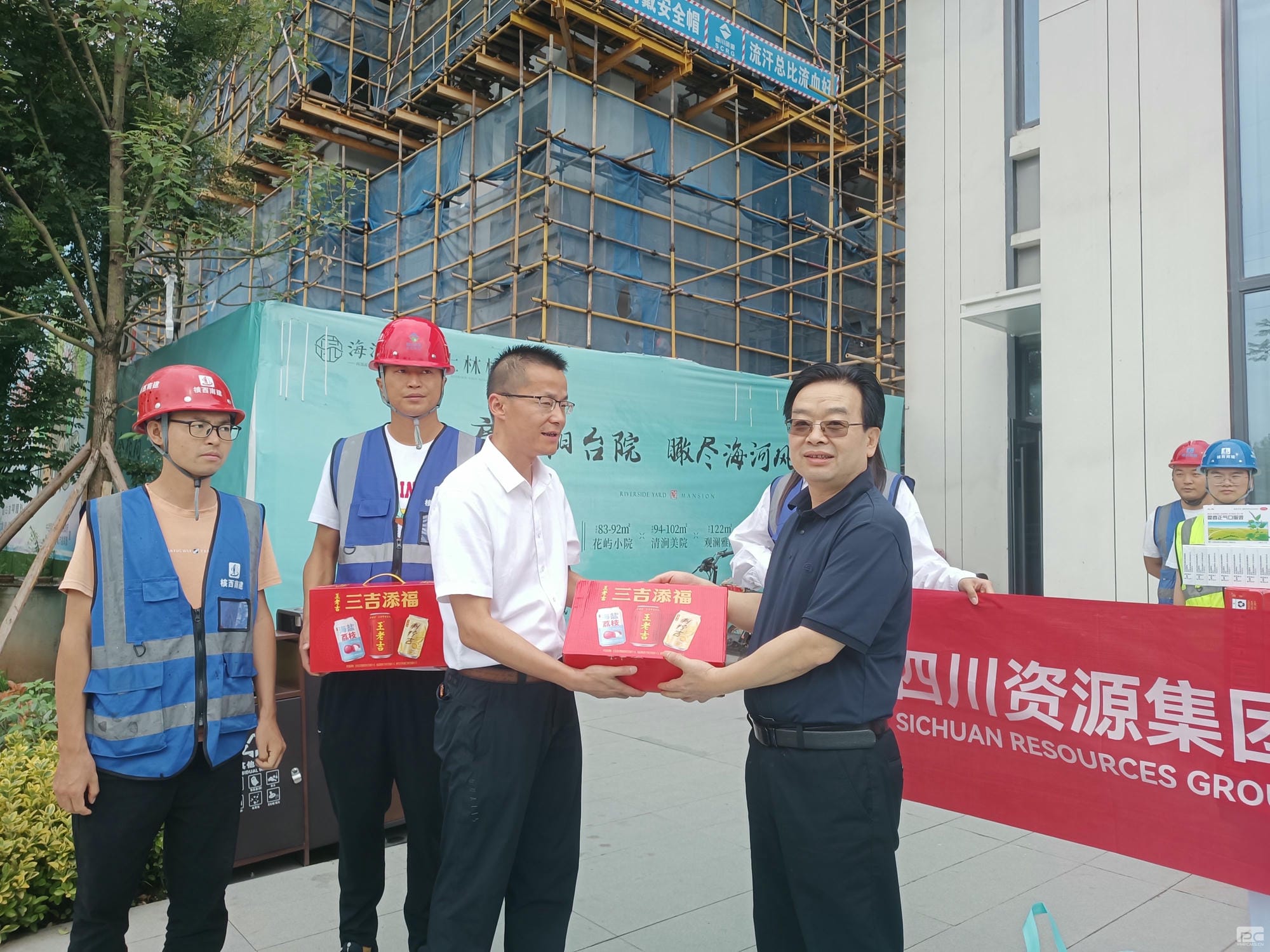 菲彩国际·(中国区)有限公司官网