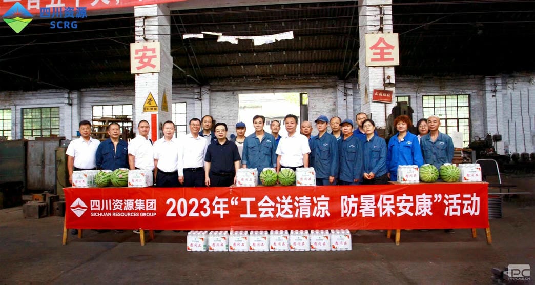 菲彩国际·(中国区)有限公司官网