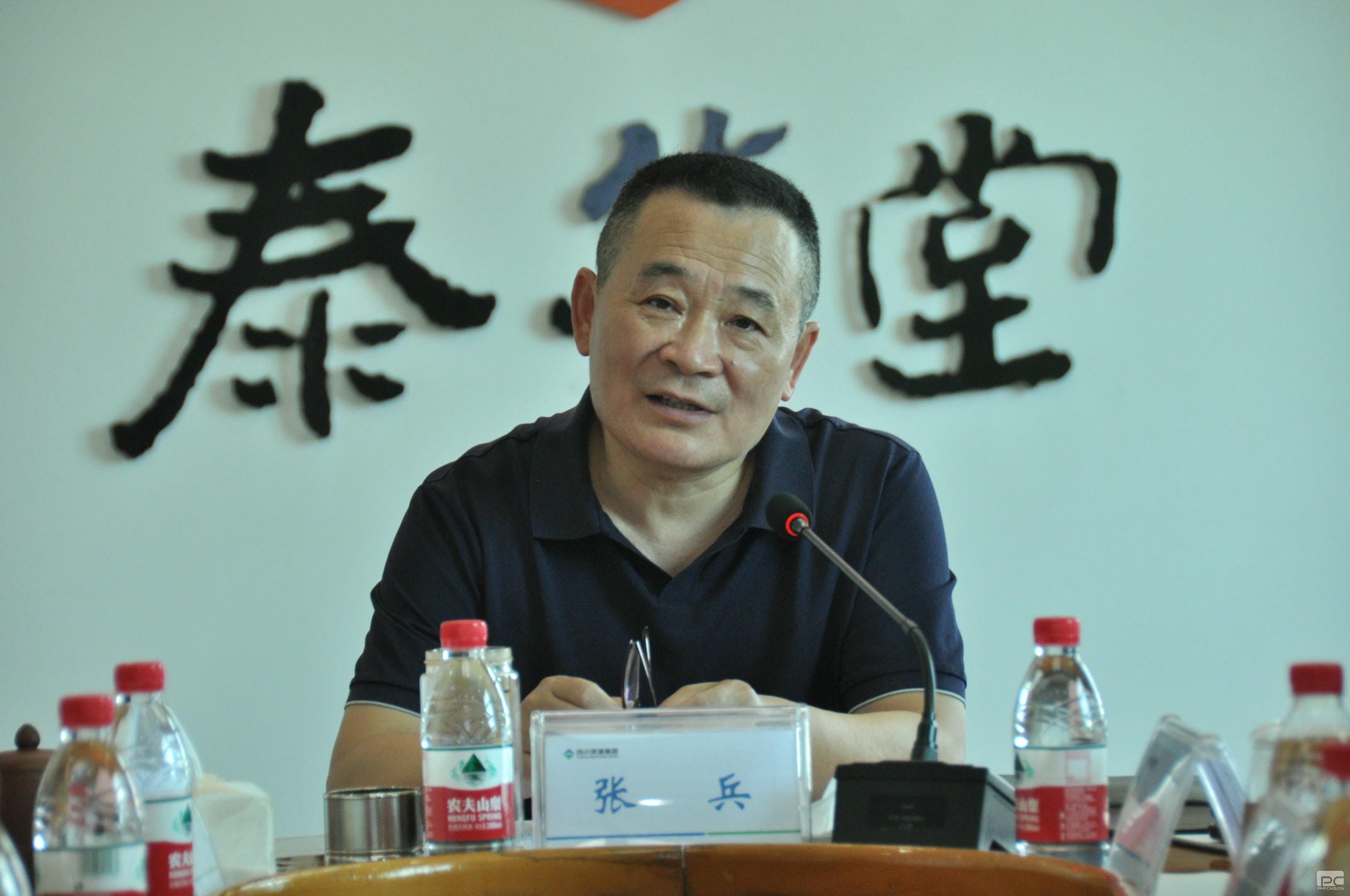 菲彩国际·(中国区)有限公司官网
