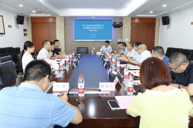 菲彩国际·(中国区)有限公司官网