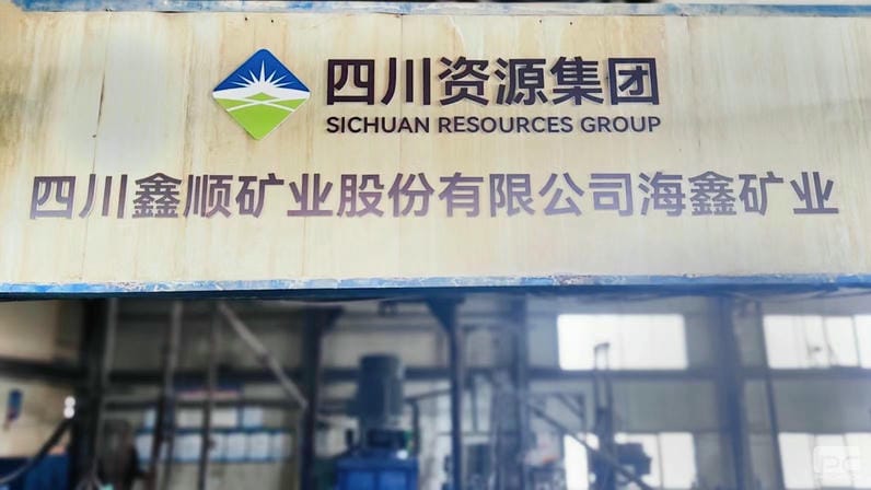 菲彩国际·(中国区)有限公司官网