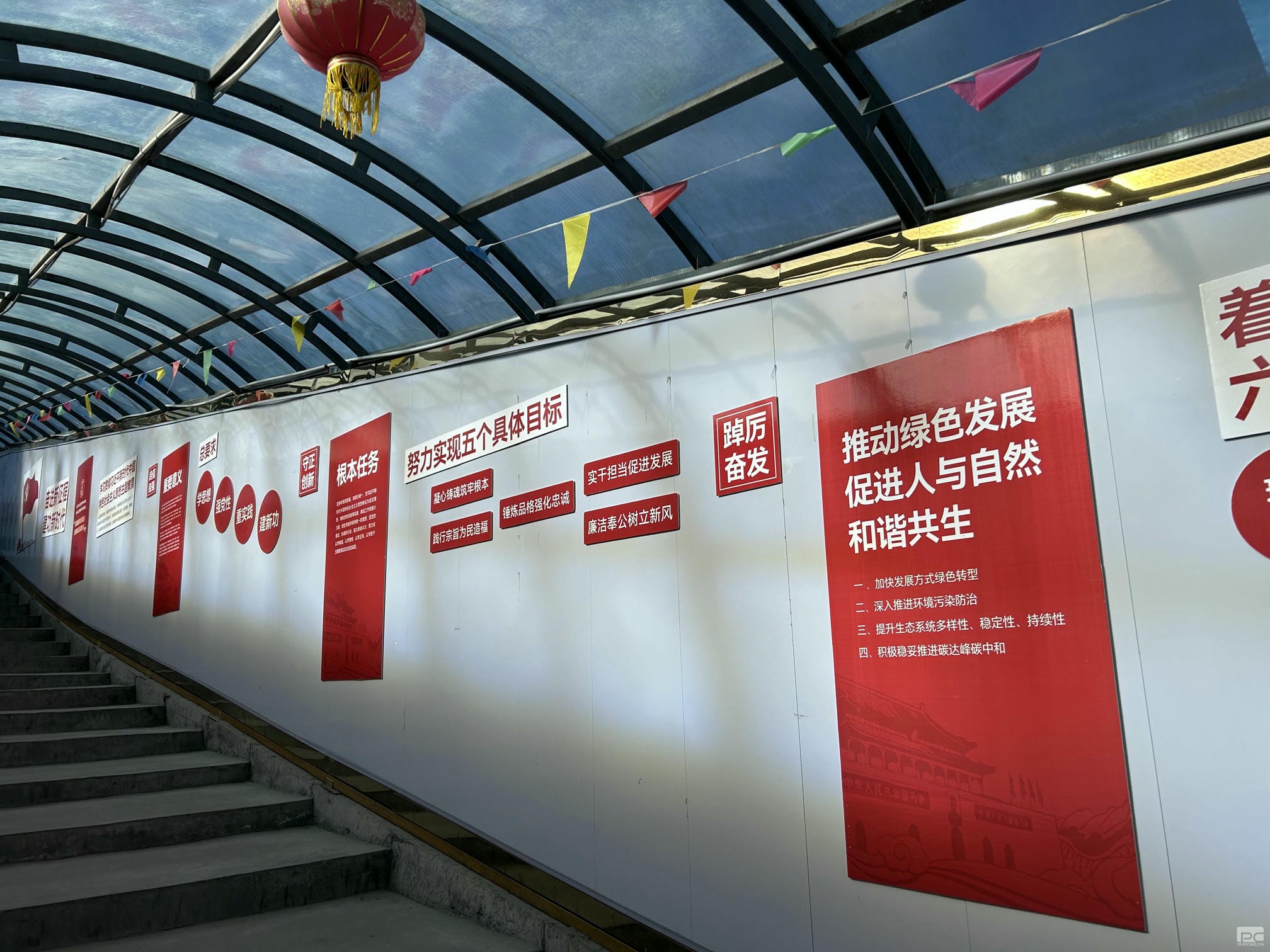 菲彩国际·(中国区)有限公司官网