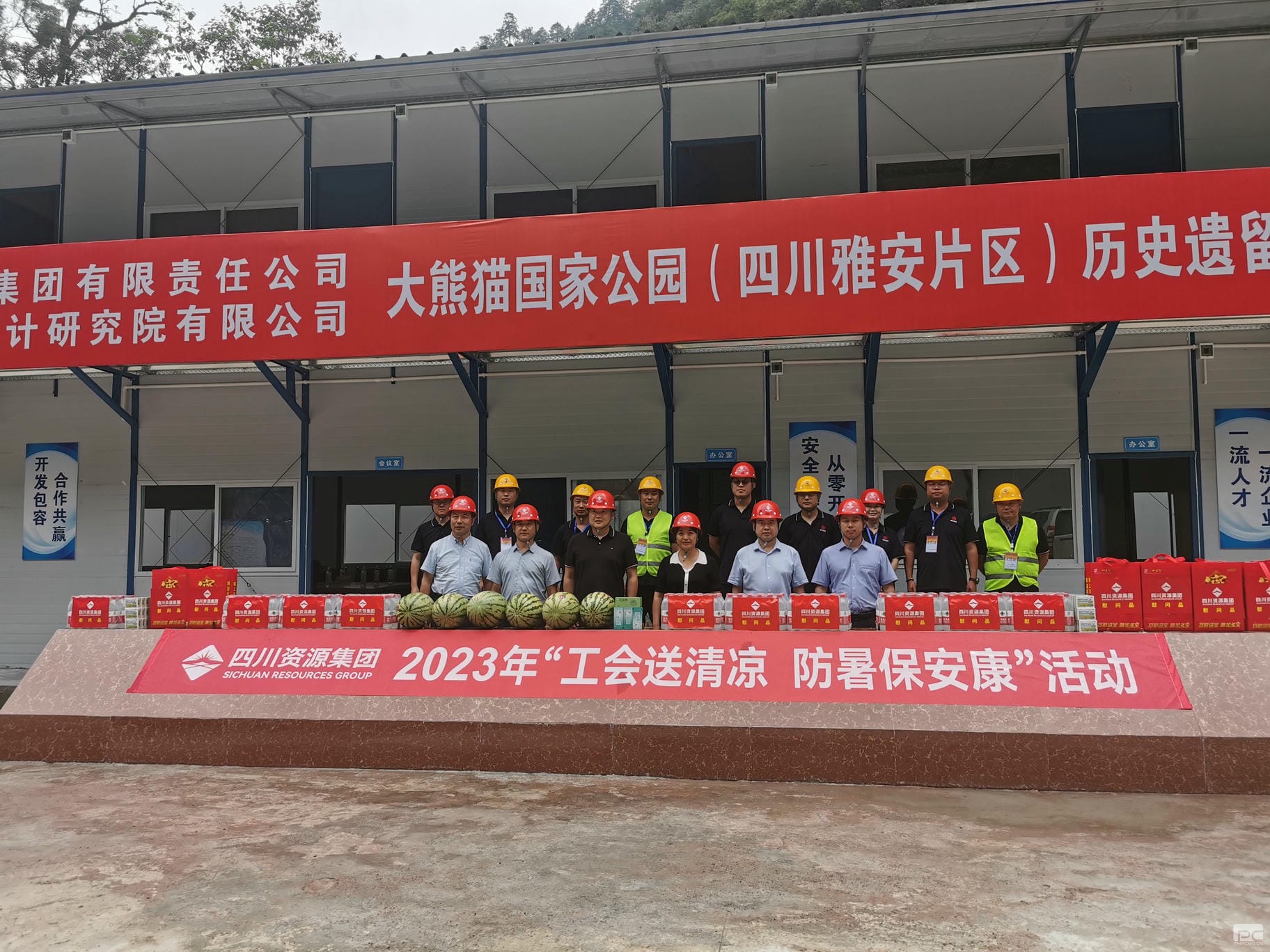 菲彩国际·(中国区)有限公司官网