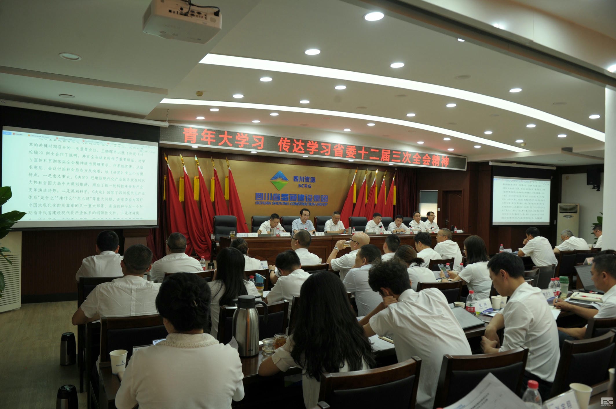 菲彩国际·(中国区)有限公司官网