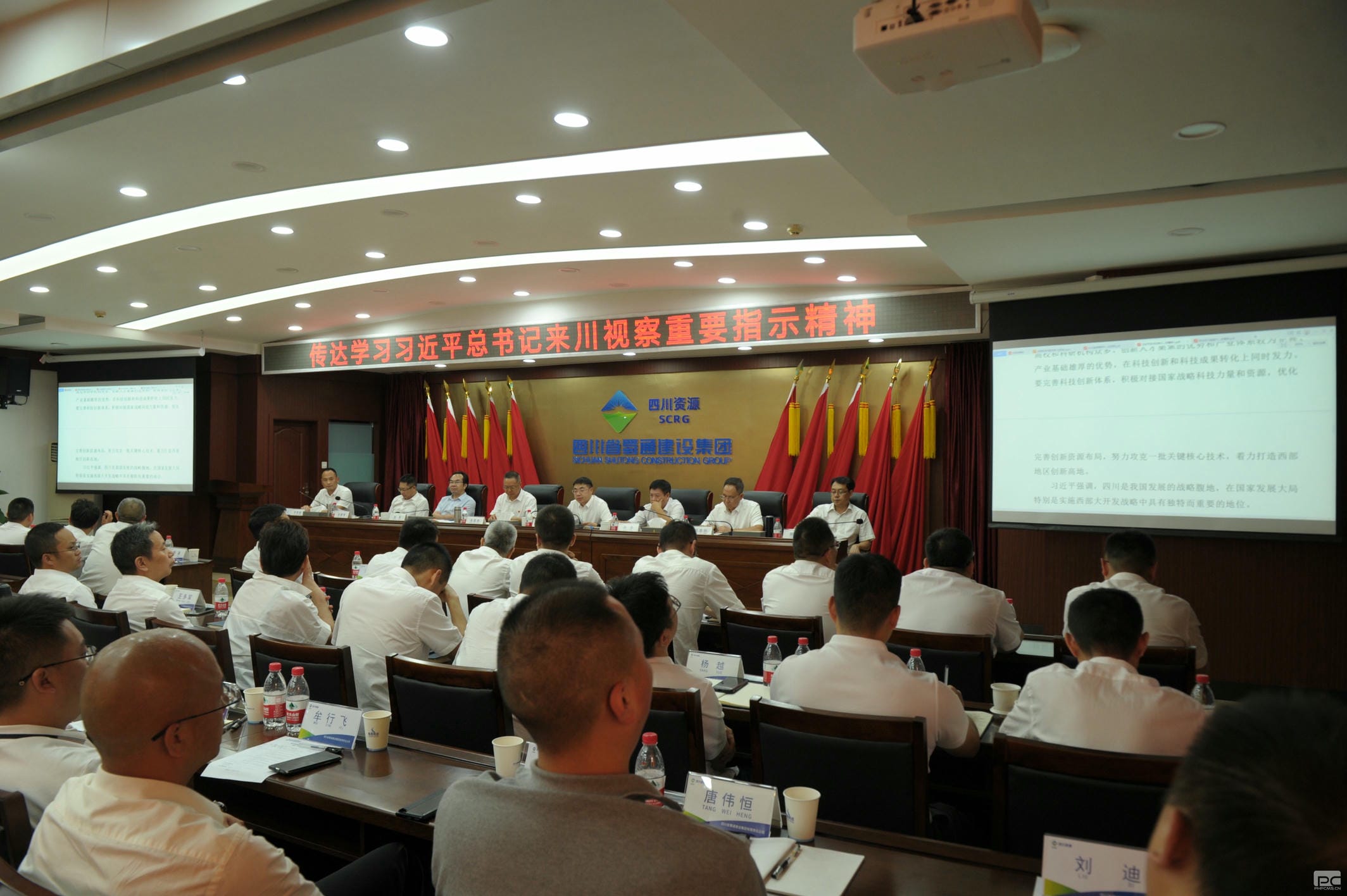 菲彩国际·(中国区)有限公司官网