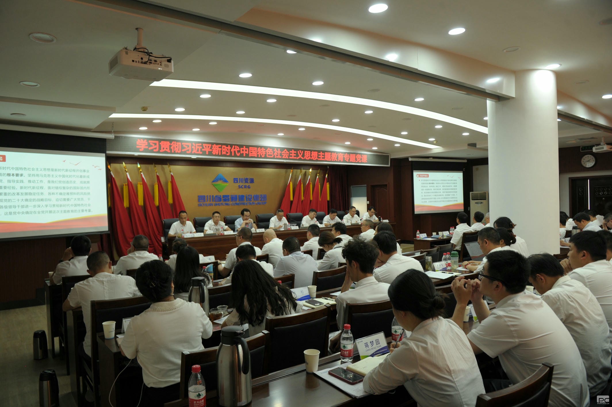 菲彩国际·(中国区)有限公司官网