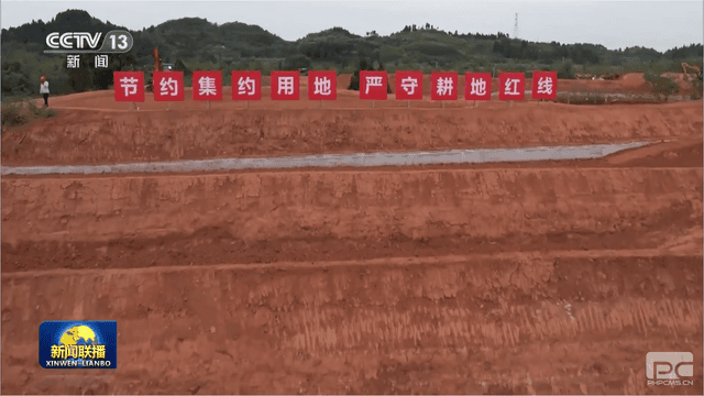 菲彩国际·(中国区)有限公司官网